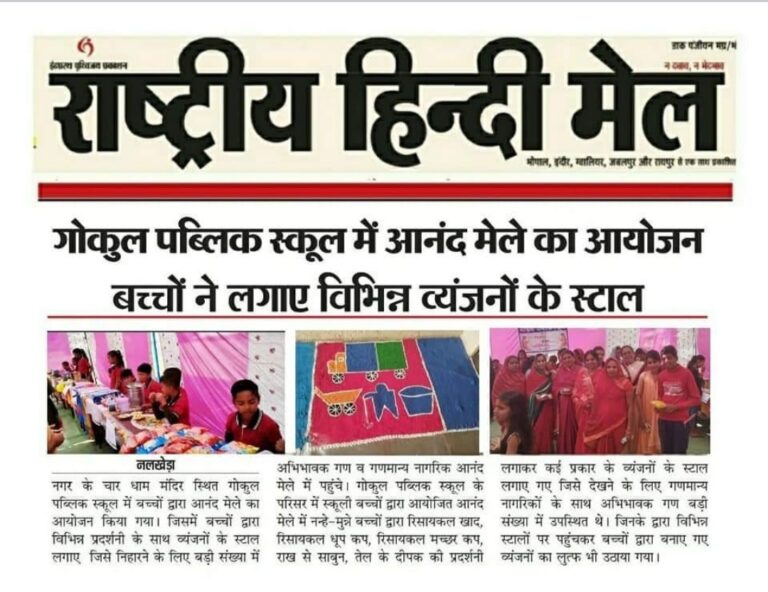 whatsapp image 2026 07 07 at 5.57.31 pm